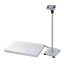 OHAUS Courier™ 5000 Platform Scale