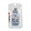 Disposable temperature data logger TempLOG TS60