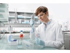 Laboratórna pipeta Eppendorf Reference 2, nastaviteľná 10 - 100 µl